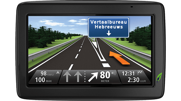 Screenshot navigatiesysteem met tekst Vertaalbureau Hebreeuws - in kleur op transparante achtergrond - 600 * 337 pixels
